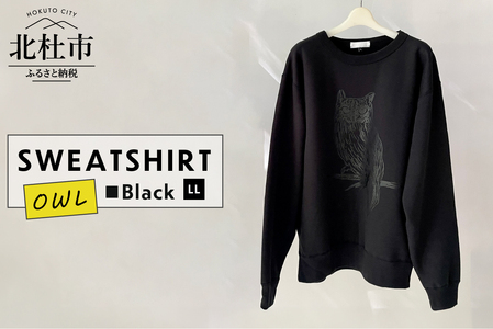 OWL SWEATSHIRT【LLサイズ／BLACK】