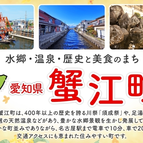  GOKISO スーパークライマーハブ（Alexmoulton適合モデル） 自転車 ホイール ツール 部品 メンテナンス 自転車レース 趣味 ハブ タイヤ ライダー 自転車部品 技術 プロレーサー 近