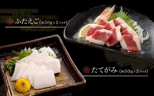 国産熊本馬刺し 5種 （ 赤身、 上赤身、 霜降り、 たてがみ、 ふたえご ） 計約600g 馬肉 刺身 グルメ 生食 冷凍 旨味 馬刺し お肉 肉 にく ニク 馬 おつまみ 国産 熊本県産 濃厚