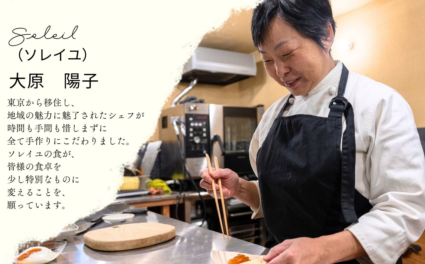 羽山のさくらんぼジャムと羽山の紅玉りんごジュレ 2個セット ジャム さくらんぼ りんご 紅玉 ジュレ 無添加 手作り パン セット おすすめ お中元 お歳暮 ギフト 送料無料 二本松市 ふくしま 福島