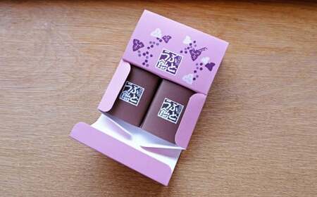 遠野銘菓 ぶどう飴 8個【まつだ松林堂】/ 贈答 手土産 和菓子 個包装 岩手 遠野