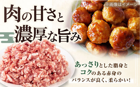 【全3回定期便】 三元豚 ロース・バラ・肩ロースブロック各600g・ひき肉計600g（300g×2パック） 《喜茂別町》【平田牧場】 肉 豚肉 ブロック ステーキ ステーキ用 ロース ロースステーキ[