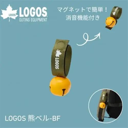 LOGOS 熊ベル-BF キャンプや登山、ハイキングにあると安心グッズ　71909053【配送不可地域：沖縄県】【1719501】