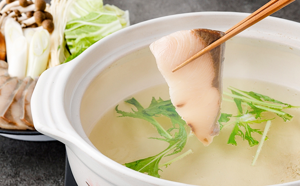 天草名物鰤しゃぶセット