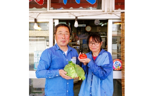 遠野ふるさと野菜便と亜麻豚の詰め合わせセット / 岩手県 遠野市【1523512】