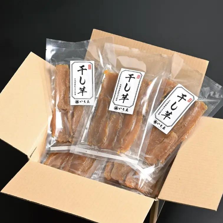 56-08 熟成紅はるか 平干し 干し芋150g×10袋【干しいも 芋 ほしいも さつまいも サツマイモ 熟成 阿見町 茨城県】