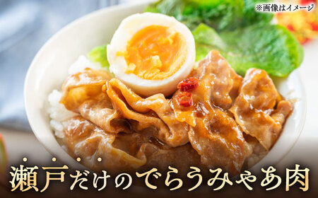 【全12回定期便】瀬戸豚 モモ スライス 2kg（500g×4パック）/ 豚肉 小分け モモ スライス / 瀬戸市 / 関屋精肉店[BBBQ185]