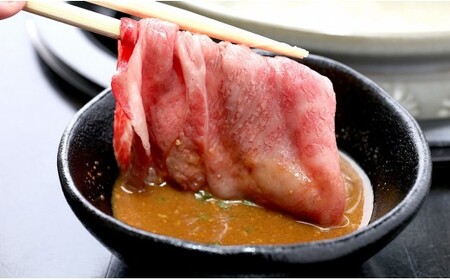 純近江牛すき焼き・しゃぶしゃぶ用モモ肉 1kg [0350]