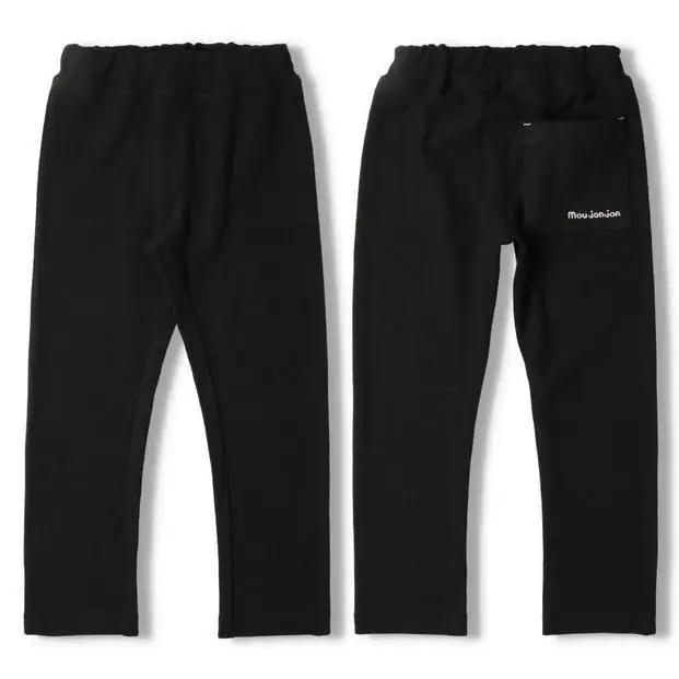 リップルフライスカラー長パンツ【ブラック／140サイズ】【長パンツ ロング パンツ キッズ 子供 ブラック シンプル 衣料 ファッション】