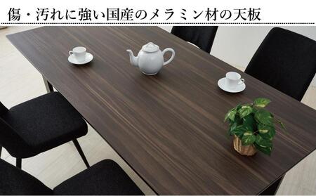 MT180テーブルとDC-5イス6脚の7点セット【ウォールナット＜4本脚・ブラック＞】