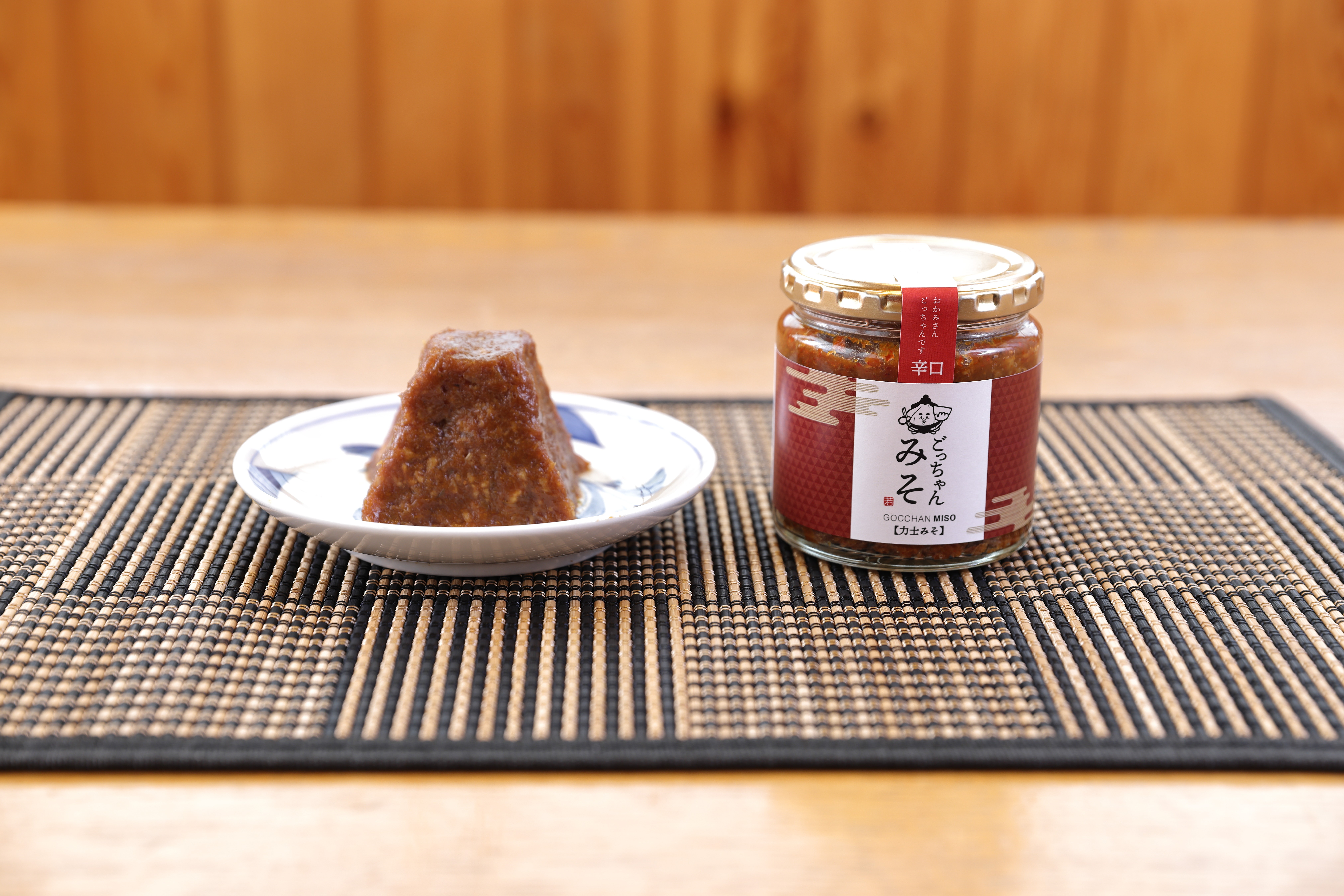 
ごっちゃんみそ（辛口）味噌 国産 日本産 安心 安全 調味料[CR003ci]
