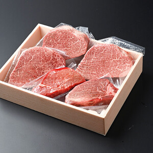 近江牛 ヒレステーキ 150g×5枚 牛長商会 みんなのお肉本舗