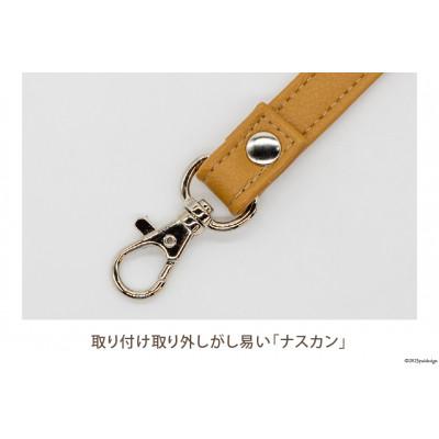 ふるさと納税 島原市 バッグ ハンドル (シルバー) 1.5cm幅 ダークネイビー |  | 02