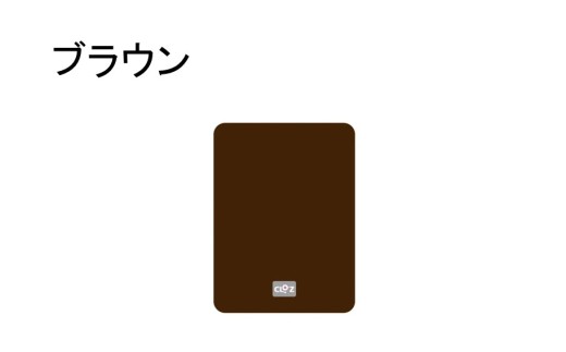 【選べるカラー】クロッツデスクマット｜E｜約 195×145×5mm ブラウン_2823R-2