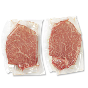 713-2 鹿児島産 黒毛和牛 A4等級 シャトーブリアン 2枚入 合計200g KN021-019-01 国産 牛 牛肉 ヒレ肉 高級部位 ステーキ シャトーブリアン 財宝 ふるさと納税 鹿児島 鹿