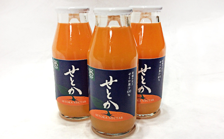 せとかジュース　180ml 10本入り 果汁飲料 柑橘 