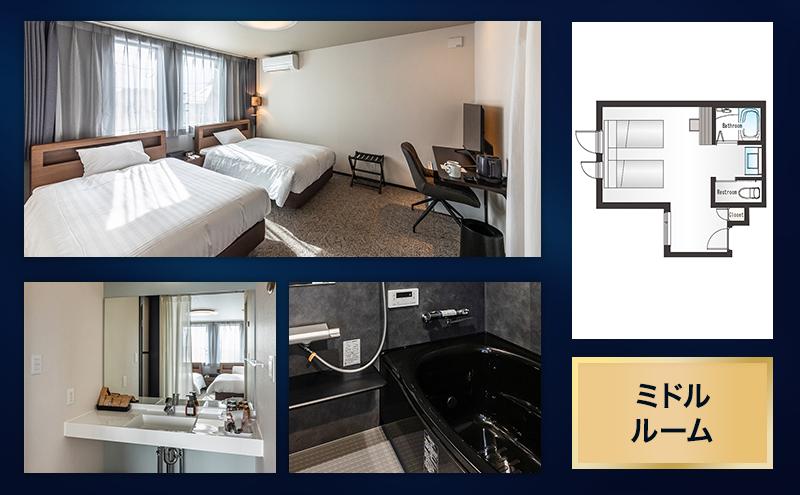 ワンダーズホテル　愛知県日進市　10,000円分利用券　チケット ホテル 宿泊 レストラン バー 旅行 観光 ビジネス 好立地 赤池駅 駅チカ 4室限定