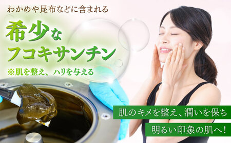 【全6回定期便】【貴重な天然物質「フコキサンチン」配合】　marica FX フコキサンチン　サプリメント　健康食品　健康維持　健康 美容 お手軽 新上五島町 【株式会社ブルーサイエンティフィック新上