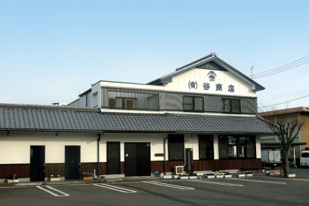 定期便 偶数月 3回 ちくわ 20本×3ヵ月 ちくわ