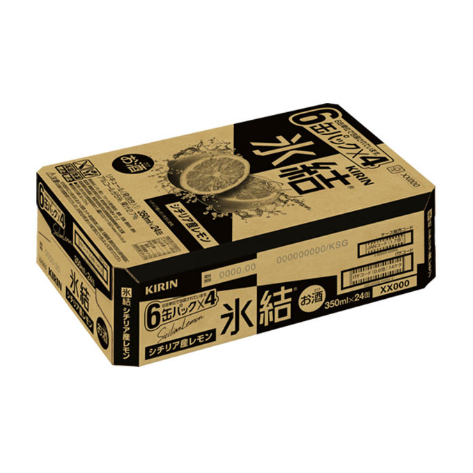 キリン 氷結 シチリア産 レモン 350ml 24本 福岡工場産 （※2026年12月賞味期限）送料無料 _イメージ3