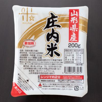 ふるさと納税 鶴岡市 庄内米 パックライス(200g×24P)レンジで温めるだけ!パックご飯　災害備蓄用に最適! |  | 01