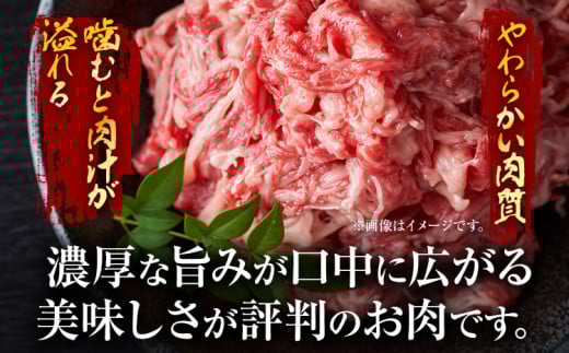 【厳選部位】博多和牛サーロインしゃぶしゃぶすき焼き用 300g 黒毛和牛 お取り寄せグルメ お取り寄せ お土産 九州 福岡土産 取り寄せ グルメ MEAT PLUS CP023
