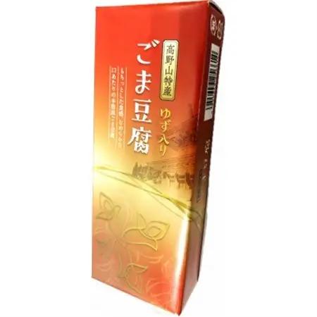 高野山特産　ごま豆腐　2種詰合せ　12個入り　C-1【1241922】
