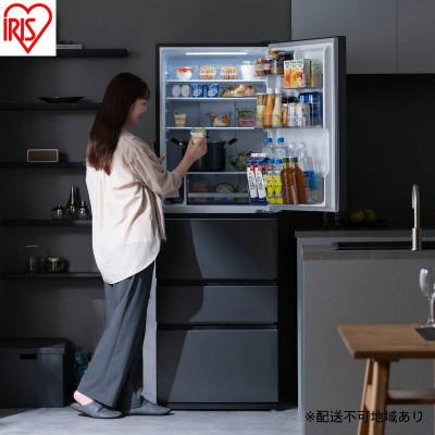 ふるさと納税 大河原町 冷凍冷蔵庫 370L 自動製氷機能付 IRSN-I37A-B黒　アイリスオーヤマ[53753264]