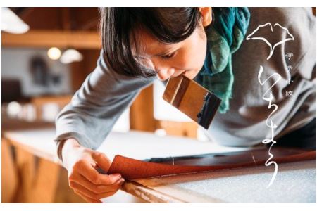 両面型染め正絹チーフ （ 石鎚山・百塩茶色と高麗納戸色 ）