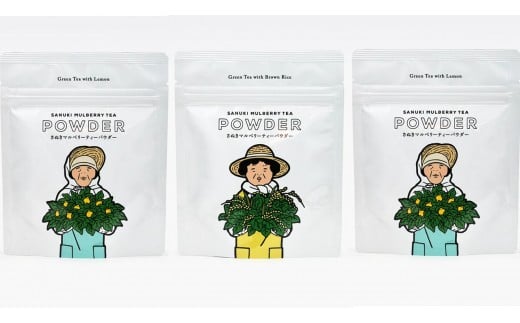 
            さぬきマルベリーパウダー (粉末)  桑茶3種
          