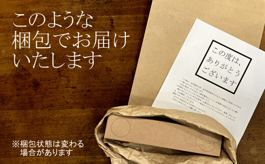 木製iPhoneスピーカー《Swooder Basic W ウォールナット》【数量限定】ギフト／贈答品　スマホスタンドスピーカー 【353】