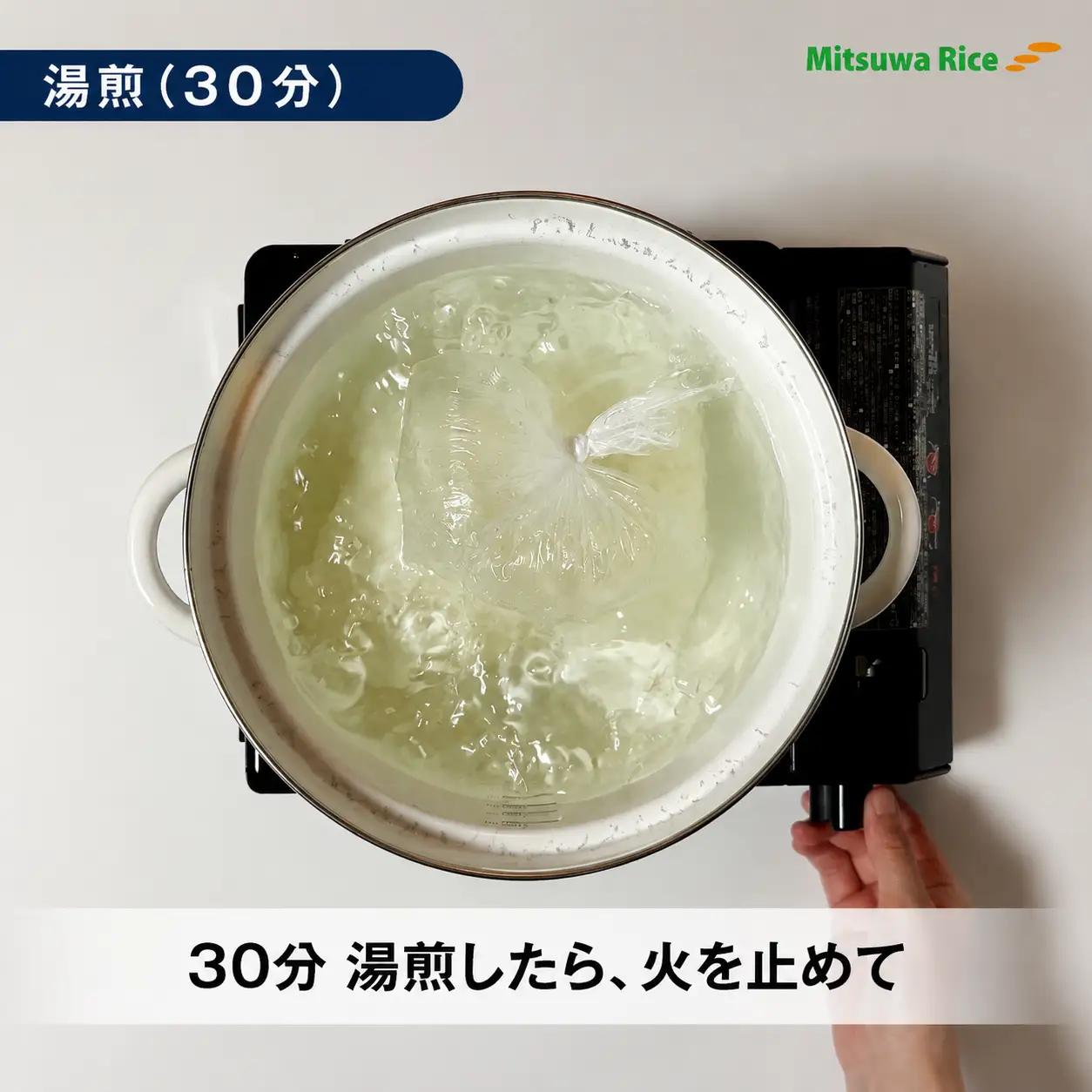 非常食 防災食 2年保存 米 お米 湯煎米 150g×6個 | 非常食