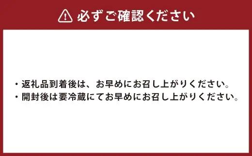 ＜ R8年熊本地震復興支援 ＞熊本県産 特別栽培 温州みかんジュース （ ストレート ） 720ml × 3本 くだもの 果物 フルーツ 果実 果汁 甘み 国産 みかん ミカン 蜜柑 みかんジュース 