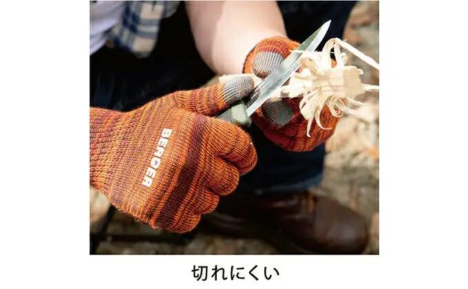 BG-2 ベルガー カットプロテクト  オレンジカモ Mサイズ｜キャンプ アウトドア 手袋 グローブ 耐切創 保護 