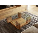 【ふるさと納税】CARAMELLA Living Table 0909 walnut (glass top) | 家具 ファニチャー 人気 おすすめ 送料無料