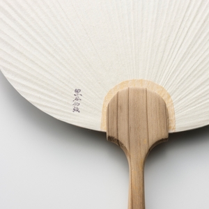 黒谷和紙うちわ ( 雪花 / 寒色系 ) 【 和紙 手漉き うちわ 団扇 インテリア 夏 伝統工芸 木製 国産 木製うちわ お祭り おまつり 花火大会 花火 和風 ギフト 贈答 プレゼント 工芸品 工