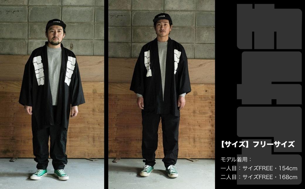 ＜大工集団「トンカチ」のオリジナルユニフォームシリーズ＞ TONKACHI Happi-Jacket 050-a003