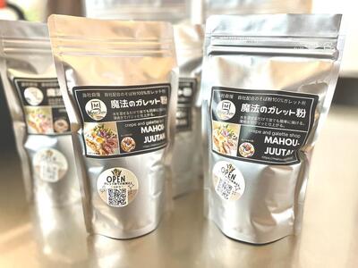 魔法のガレット粉（トンボ1本付）450g 4個セット_04535 【 江丹別そば 韃靼そば 満天きらり グルテンフリー ノングルテン 全国発送 国産 北海道産 旭川 江丹別 ガレット粉 魔法のじゅうた