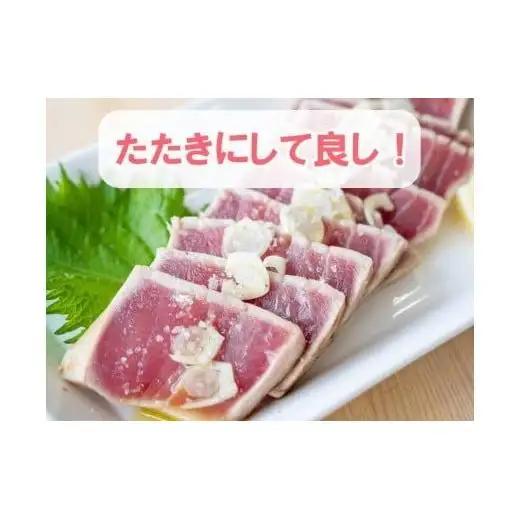 【 キハダマグロ 】 キハダマグロ2kg