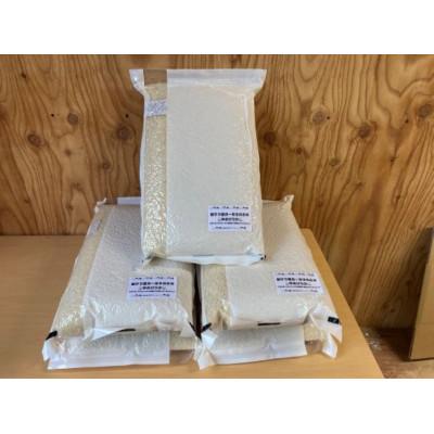 ふるさと納税 鷹栖町 令和7年産 ゆめぴりか【精白米】24kg(5kg×4・4kg×1)(真空パック) |  | 01