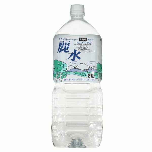 【ふるさと納税】【全6回定期便】【5年保存水】北海道ミネラルウォーター カムイワッカ 麗水 2L×6本 | 水 ミネラルウォーター 5年 備蓄 軟水[BPAI013]