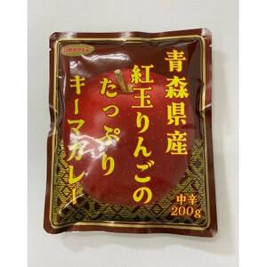青森りんごカレー3種セット 各200g×2袋 計6袋【配送不可地域:離島・沖縄県】【1655009】