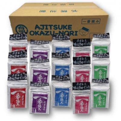 ふるさと納税 遠賀町 (福岡有明海苔5つの味 ) 有明海産一番摘「味付けおかず海苔　15袋入詰合セット」(遠賀町)