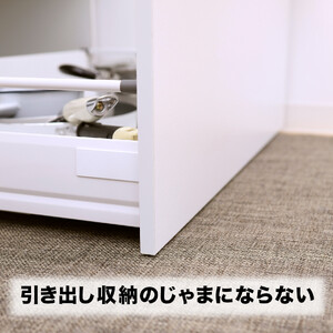 PallyPally キッチンマット 広幅 250cm BR