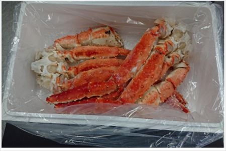 【北海道根室産】冷凍ボイルたらば蟹足 2肩(約1.5kg) D-66015