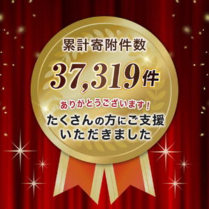 神戸牛 ロースステーキ 1枚200g A4 A5 神戸牛