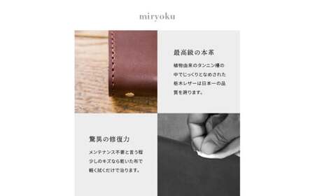 【ダークブラウン】栃木レザー システム手帳 A5 名入れ対応可 Polilavo | 手帳