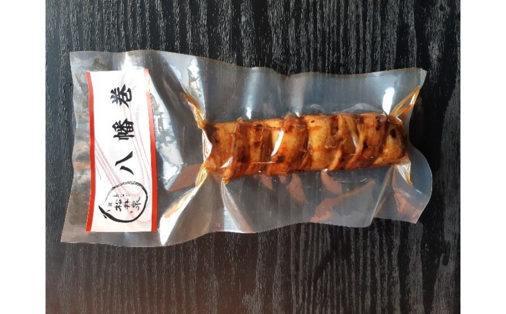 
                  あなご専門 松井泉 八幡巻 5本
                