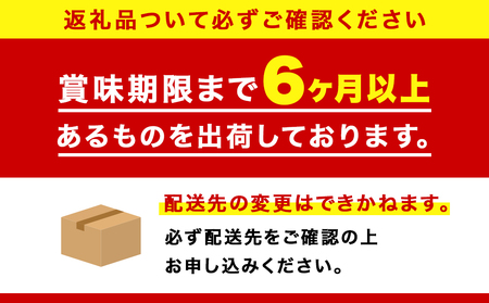 キリン一番搾り生ビール＜北海道千歳工場産＞350ml（24本）10ケース　合計240本