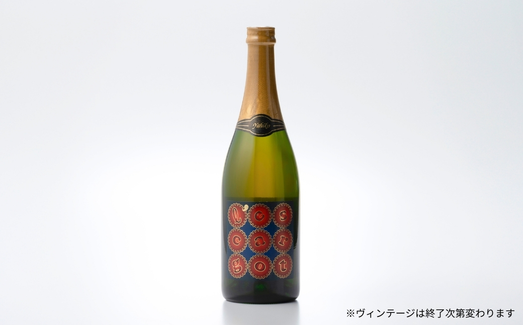 弥彦村産ぶどう スパークリングワイン マスカットベイリーA 弥彦 750ml | ドライ 辛口 新潟県 弥彦村産